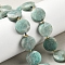 Natural Amazonite Beads Strands, Faceted Hexagonal Cut, Flat Round, with Seed Beads, 15x5.5mm, Hole: 1mm, about 22pcs/strand, 15.31''(38.9cm)