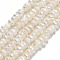 Natural Cultured Freshwater Pearl Beads Strands, Keshi Pearl Beads, Nuggets, Linen, 4~5.5x3.5~4x3~3.5mm, Hole: 0.6mm, about 129~130pcs/strand, 13.78''(35cm)