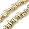 Electroplated Synthetic Non-magnetic Hematite Beads Strands, Nuggets, Real 14K Gold Plated, 5~9x5~7x3mm, Hole: 1.2mm, about 138pcs/strand, 16.30''(41.4cm)