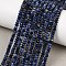 Natural Sodalite Beads Strands, Faceted, Rondelle, 4.5x2~2.5mm, Hole: 0.6mm, about 159pcs/strand, 15.16''(38.5cm)