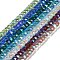 Electroplate Glass Beads Strands, Pearl Luster Plated, Faceted, Rondelle, Mixed Color, 2.4~3.2x4mm, Hole: 1mm, about 147~152pcs/strand, 39~45cm