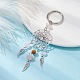 Woven Web/Net with Wing Alloy Pendant Keychain KEYC-JKC00587-03-3