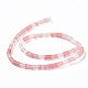 Cherry Quartz Glass Beads Strands G-G990-C09-3