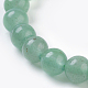 Natural Green Aventurine Beads Strands X-G-G099-6mm-17-3