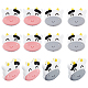 CHGCRAFT 12pcs 2 Colors Cow Silicone Beads Silicone Loose Spacer Beads Pink Grey Cow Silicone Beads for DIY Necklace Bracelet Earrings Keychain Crafts Jewelry Making FIND-CA0005-06-1