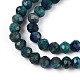 Натуральные бусы из хризоколлы и лазурита G-T143-15-3