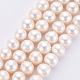 Natural Cultured Freshwater Pearl Beads Strands PEAR-S012-72-1