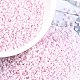 Миюки круглые бусины рокайль X-SEED-G009-RR3326-1