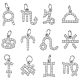 SUPERFINDINGS 12Pcs 12 Style Brass Micro Pave Cubic Zirconia Charms KK-FH0006-80-1