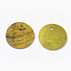 Аэрозольная краска натуральная акоя раковина подвески SHEL-S274-75C-07-2