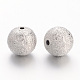 Perles en laiton texturées EC249-NF-2