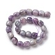 Chapelets de perles en kunzite naturelle G-K331-005A-2