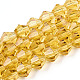 5301 perles bicône imitation cristal autrichien GLAA-S026-6mm-17-1