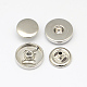 Accessoires de bouton pression en laiton SNAP-Q005-04-1