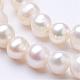 Fili di perle di perle d'acqua dolce coltivate naturali PEAR-F004-22-3