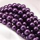 Round Shell Pearl Bead Strands BSHE-L011-14mm-A006-1