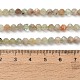 Natürliche Arusha Sonnenstein Perlen Stränge&nbsp;LS-G-F838-A02-4mm-4