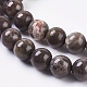 Chapelets de perles en pierre gemme naturelle G-D062-8mm-1-3