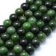 Natural Xiuyan Jade Beads Strands G-I206-11-12mm-1