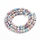 Natural Imperial Jasper Beads Strands X-G-E358-4m-01-2