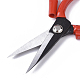 45# Steel Scissors TOOL-S012-06C-3