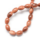 Synthetic Goldstone Beads Strands G-S106-9x6mm-03-2