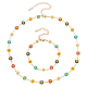Anattasoul 2 шт. 2 стиля эмаль цветок ромашки звено цепи браслет и ожерелье SJEW-AN0001-14-1