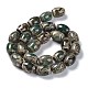 Chapelets de perles de style tibétain TDZI-E005-01I-4