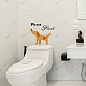 SUPERDANT Cartoon Dog Toilet Stickers Please Close the Lid Funny Decals Please Flush Waterproof Vinyl Wall Art Sign Decor Toilet Seat Quote Murals for Toilet WC Restroom Door Seat Bathroom Decoration DIY-WH0228-422-3