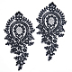 GORGECRAFT 4Pcs Black Flower Trim Applique Lace Fabric Patches Embroidered Floral Rose Appliques Sew on Polyester Ornament Accessories for Wedding Dress Hat Bag Jeans Shoes Clothes Crafts Accessories DIY-WH0409-61-1