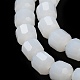Chapelets de perle en verre imitation jade GLAA-G112-02C-4