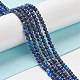 Chapelets de perles en lapis-lazuli naturel G-F662-04-3mm-4