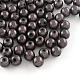 Perles rondes en acrylique peintes par pulvérisation miracle X-MACR-Q154-20mm-N05-1