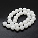 Brins de perles de jade blanc naturel galvanisé G-G749-05B-8mm-2