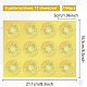 12 лист самоклеящихся наклеек с тиснением золотой фольги DIY-WH0451-040-2