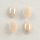 Cabochon in vetro opaco con perle perlato PORC-S779-7x14-M-2