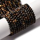 Естественно тигровый глаз шарик нити G-L629-B02-3mm-2