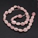 Pépites naturelles madagascar perles de quartz rose G-N0164-17-3