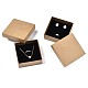 Коробка для ювелирных изделий из картона CBOX-S018-09A-2