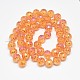 Electroplate Glass Beads Strands EGLA-Q086-12mm-04-2