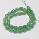 Natural Green Aventurine Beads Strands G-UK0006-04-2