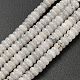 Природные лабрадорита бисер нитей G-L635-A05-4x2mm-3