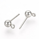 Accessoires de puces d'oreilles en fer de boule KK-R071-09P-2