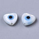 Perlas de concha de nácar de concha blanca natural SSHEL-N034-52-2