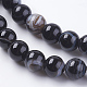 Round Dyed Natural Striped Agate/Banded Agate Beads Strands G-G582-6mm-07-3