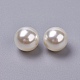 Perle di perle imitazione plastica abs OACR-TAC0001-01E-1