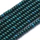 Chapelets de perles de chrysocolla naturelles teintées G-E507-12A-6mm-1