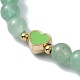 Bracelets extensibles en perles rondes en aventurine verte naturelle BJEW-JB09881-03-3