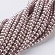Glass Pearl Beads Strands HY-4D-B27-3