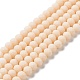 Chapelets de perles en verre EGLA-A034-P10mm-MD05-1